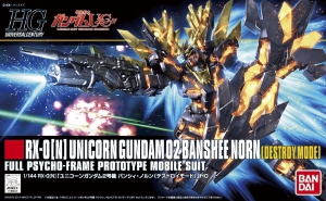 Bandai HG-UC175(0189503) 1/144 RX-0[N] Unicorn Gundam 02 Banshee Norn [Destroy Mode]