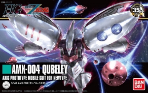 Bandai HG-UC195(0203221) 1/144 AMX-004 Qubeley "35th Revive"