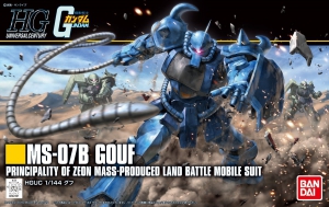 Bandai HG-UC196(5058007) 1/144 MS-07B Gouf