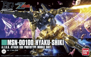 Bandai HG-UC200(5059242) 1/144 MSN-00100 Hyaku-Shiki 百式