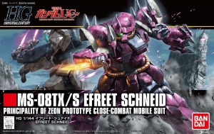 Bandai HG-UC206(0216738) 1/144 MS-08TX/S Efreet Schneid