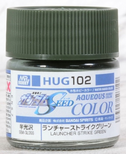 Mr Hobby HUG-102 Launcher Strike Green (Aqueous Color 10ml) [Semi-Gloss]