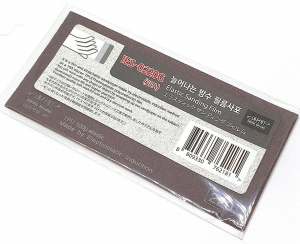 Infini Model IES-0220G Elastic Sanding Film #220 (3pcs)