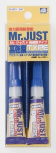 Mr Hobby MJ203 Mr. JUST Instant Adhesive - High Strength Type (3g x 2)