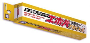 Tamiya 87145 - Epoxy Putty (Smooth, 100g)