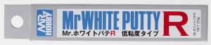 Mr Hobby P123 Mr. White Putty R (25g)