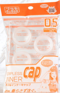 Plamo Improvement Commission M05 Dripless Inner Cap (4 Pcs) [For Gaia 50ml Round Bottle)