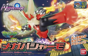 Bandai PM-37(189580) Mega Bashāmo [Pokemon]