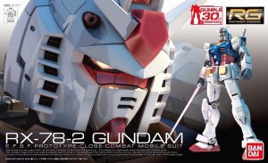 Bandai RG01(163280) 1/144 RX-78-2 Gundam