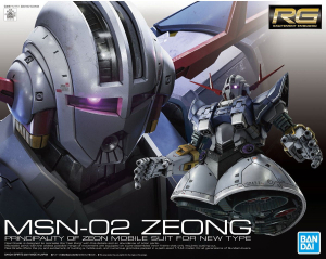 Bandai RG34(5060425) 1/144 MSN-02 Zeong