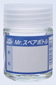 Mr Hobby SB220 Mr Spare Bottle (18ml)