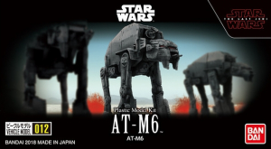 Bandai VM012(219779) AT-M6 [Star Wars]
