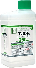 Gaianotes T-03s Resin Wash 250ml