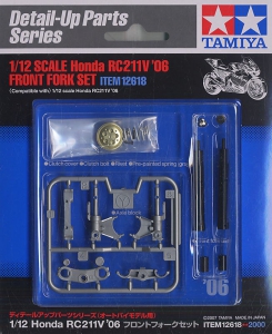 Tamiya 12618 1/12 Honda RC211V 2006 Front Fork Set (For Tamiya 14106; 14107 & 14108)