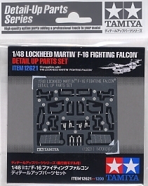 Tamiya 12621 1/48 F-16 Fighting Falcon Detail-Up Parts Set