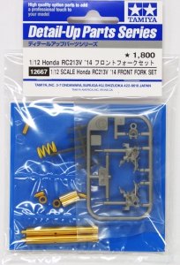 Tamiya 12667 1/12 Honda RC213V 2014 Front Fork Set (for Tamiya 14130)