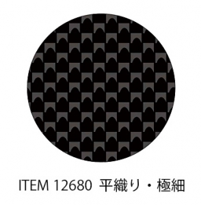 Tamiya 12680 Carbon Pattern Decal (Plain Wave / Extra Fine)