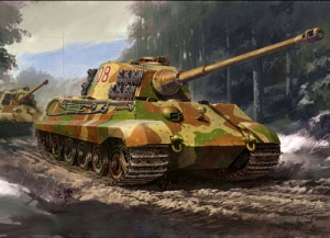 Tamiya 32536 1/48 King Tiger "Production(Henschel) Turret"