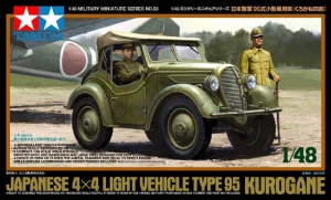 Tamiya 32558 1/48 Japanese 4x4 Lighyt Vehicle Type 95 Kurogane