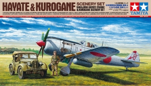 Tamiya 61116 1/48 Nakajima Ki84 Type 4 Fighter Hayate 疾風 (Frank) & Kurogane Scenery Set