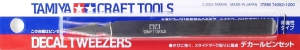 Tamiya 74052 Decal Tweezers