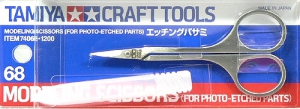 Tamiya 74068 Modeling Scissors (For Photo-Etched Parts)