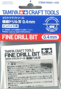 Tamiya 74113 Find Pivot Drill Bit 0.2mm / Tamiya USA