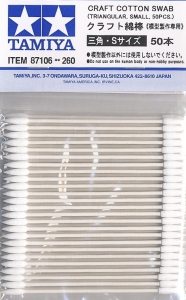 Tamiya 87106 Craft Cotton Swab (50 Pcs) [Triangular / Small]