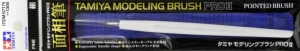 Tamiya 87174 Modeling Brush PRO II- Pointed [Fine]