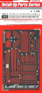 Tamiya 12654 1/24 LaFerrari Photo-Etched Parts Set (For Tamiya 24333 & 24347)