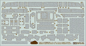 Tamiya 12661 1/48 Zimmerit Coating Sheet for Panzerkampfwagen IV Ausf.H (Tamiya 32584)