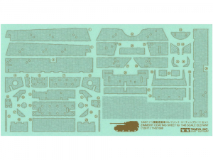 Tamiya 12671 1/48 Zimmerit Coating Sheet for Elefant (Tamiya 32589)