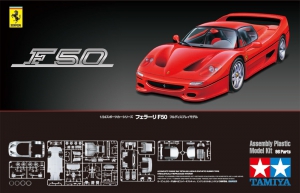 Tamiya 24296 1/24 Ferrari F50 (Red Version)