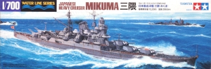 Tamiya 31342 1/700 IJN Heavy Cruiser Mikuma (三隅) 1942