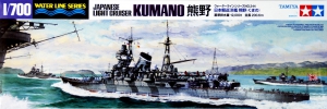 Tamiya 31344 1/700 Japanese Light Cruiser Kumano (熊野)