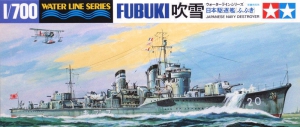 Tamiya 401(31401) 1/700 IJN Destroyer Fubuki 吹雪