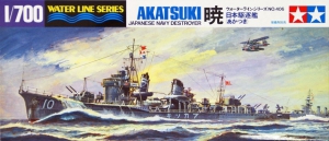 Tamiya 406(31406) 1/700 IJN Destroyer Akatsuki 暁