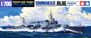 Tamiya 409(31409) 1/700 IJN Destroyer Shimakaze 島風 (1943)