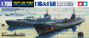 Tamiya 31453 1/700 Japanese Submarine I-16 (伊-16) & I-58 (伊-58)