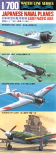 Tamiya 511(31511) 1/700 Japanese Naval Planes "Early Pacific War"