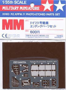 Tamiya 35183 1/35 German Pz.Kpfw. IV Photo-Etched Parts Set