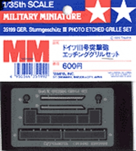 Tamiya 35199 1/35 German Sturmgeschutz III Photo-Etched Grille Set (For Tamiya 35197)