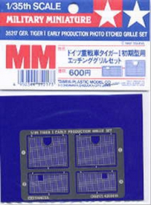 Tamiya 35217 1/35 German Tiger I Photo-Etched Grille Set (For Early & Initial Production)