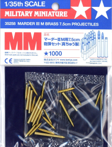 Tamiya 35258 1/35 Marder III M Brass 7.5cm Projectiles (for 35047; 35255 & 35364)