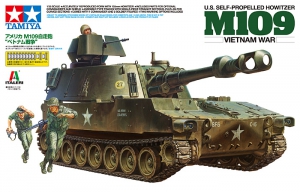 Tamiya 37013 1/35 M109 "Vietnam War"