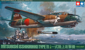 Tamiya 61049 1/48 Mitsubishi G4M1 Model 11 (Betty)