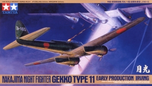 Tamiya 61084 1/48 Nakajima J1N1-S Night Fighter Gekko Type 11 Early Production (Irving)