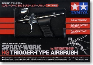 Tamiya 74540 HG Airbrush (Double Action) [Trigger-Type - 0.3mm] w/Integrated Cup