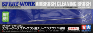 Tamiya 74550 Airbrush Cleaning Brush (Extra-Fine)