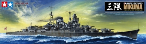 Tamiya 78022 1/350 IJN Light Cruiser Mikuma (三隈)